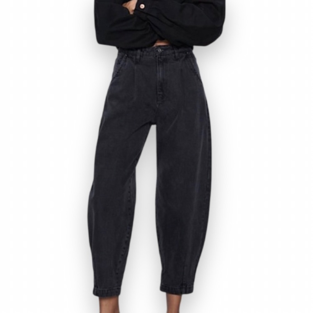 NWT Zara jeans